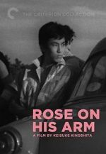 Watch The Rose on His Arm Megavideo