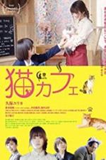 Watch Cat Cafe Megavideo