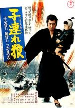 Watch Lone Wolf and Cub: Sword of Vengeance Megavideo