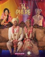 Watch 14 Phere Megavideo