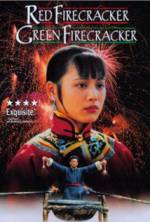 Watch Red Firecracker, Green Firecracker Megavideo