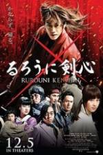 Watch Rurouni Kenshin Megavideo