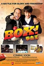 Watch Box! Megavideo