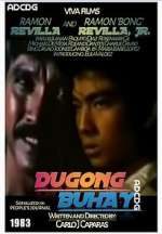 Watch Dugong buhay Megavideo