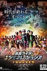 Watch Kamen Rider Heisei Generations Forever Megavideo