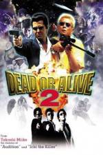 Watch Dead or Alive 2 Megavideo