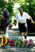 Watch Donya Megavideo