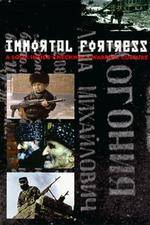 Watch Immortal Fortress A Look Inside Chechnyas Warrior Culture Megavideo