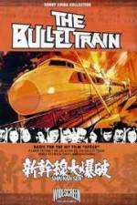 Watch Bullet Train Megavideo