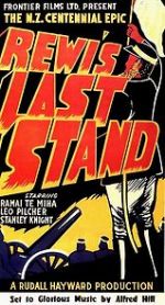 Watch Rewi\'s Last Stand Megavideo