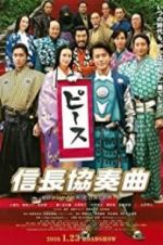 Watch Nobunaga Concerto: The Movie Megavideo