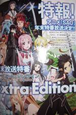 Watch Sword Art Online Extra Edition Megavideo