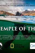 Watch Lost Temple of the Inca Megavideo