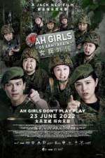 Watch Ah Girls Go Army Again Megavideo