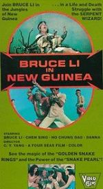 Watch Bruce Lee in New Guinea Megavideo