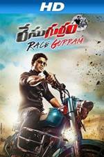 Watch Race Gurram Megavideo