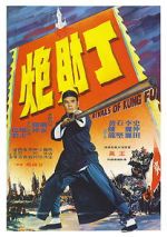 Watch Rivals of Kung Fu Megavideo