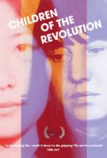 Watch Children of the Revolution Megavideo