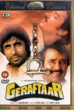 Watch Geraftaar Megavideo