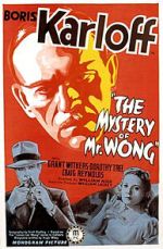 Watch The Mystery of Mr. Wong Megavideo
