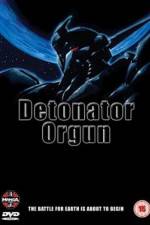 Watch Detonator Orgun Megavideo