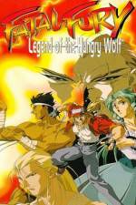 Watch Fatal Fury Legend of the Hungry Wolf Megavideo