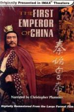 Watch The First Emperor of China Megavideo
