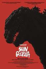 Watch Shin Godzilla Megavideo