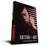 Watch Tattoo Ari Megavideo