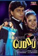 Watch Guddu Megavideo