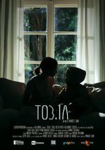 Watch TOB.IA (Short 2020) Megavideo