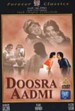 Watch Doosara Aadmi Megavideo