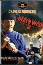 Watch Death Wish 2 Megavideo