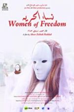 Watch Women of Freedom Megavideo