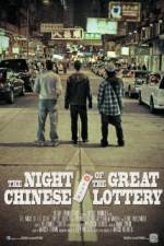 Watch The Night Of The Great Chinese Lottery Megavideo