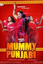 Watch Mummy Punjabi Superman Ki Bhi Maa Megavideo