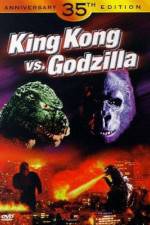 Watch King Kong vs Godzilla Megavideo