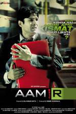 Watch Aamir Megavideo