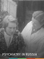 Watch Psychiatry in Russia (Short 1955) Megavideo