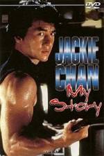 Watch Jackie Chan My Story Megavideo