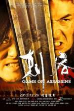 Watch Game of Assassins Megavideo