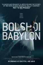 Watch Bolshoi Babylon Megavideo