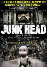 Watch Junk Head Megavideo