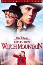 Watch Return from Witch Mountain Megavideo