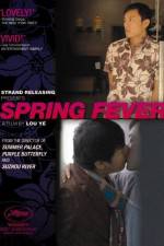 Watch Spring Fever Megavideo