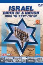 Watch History Channel Israel Birth of a Nation Megavideo