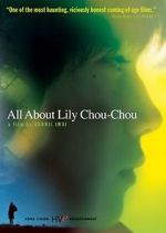 Watch All About Lily Chou-Chou Megavideo