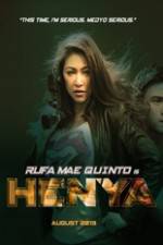 Watch Ang huling henya Megavideo