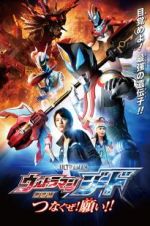 Watch Ultraman Geed the Movie Megavideo