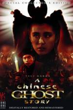 Watch A Chinese Ghost Story Megavideo